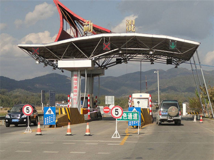 安国收费站网架